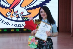 Педагог Лиманской школы №2 стал победителем районного этапа конкурса «Учитель года»