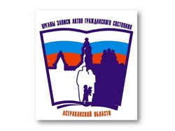 В Астрахани запустили проект «Семейные трудовые династии»  