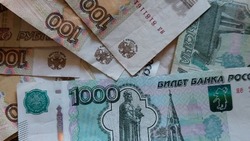 Жительница Лиманского района лишилась более 250 тысяч рублей