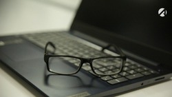 У министерства образования и науки Астраханской области появился госпаблик 