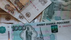 Жительницу Лиманского района от интернет-мошенников защитили сотрудники банка