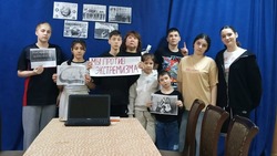 В Зензелинском центре «Дружба» прошёл информационный час о борьбе с экстремизмом