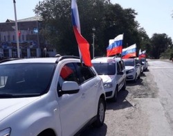 14 апреля в Лимане состоится автопробег «Zа мир» в поддержку Российской армии