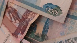 Житель Лиманского района расплатился в магазине чужой банковской картой