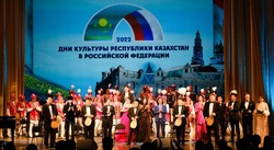Жители Лиманского района приняли участие в Днях культуры Казахстана