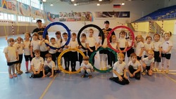 В Лимане прошли детские олимпийские игры