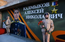 Астраханцы поддержали движение «Граффити. Защитник»