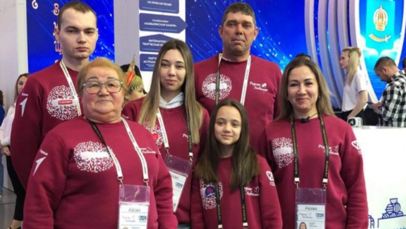 вестник архивы