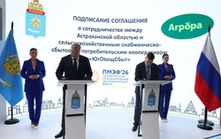 Астраханская область и «ЮгОвощСбыт» подписали соглашение о создании агроагрегатора