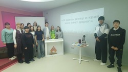 Воспитанники Зензелинского центра «Дружба» познакомились с писателями родного края