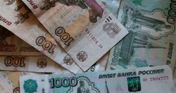 В Лиманском районе расследуется мошенничество на крупную сумму