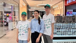 Волонтеры призывают жителей региона голосовать за объекты благоустройства