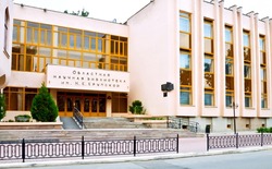 Астраханская областная библиотека запустила конкурс, посвящённый педагогам