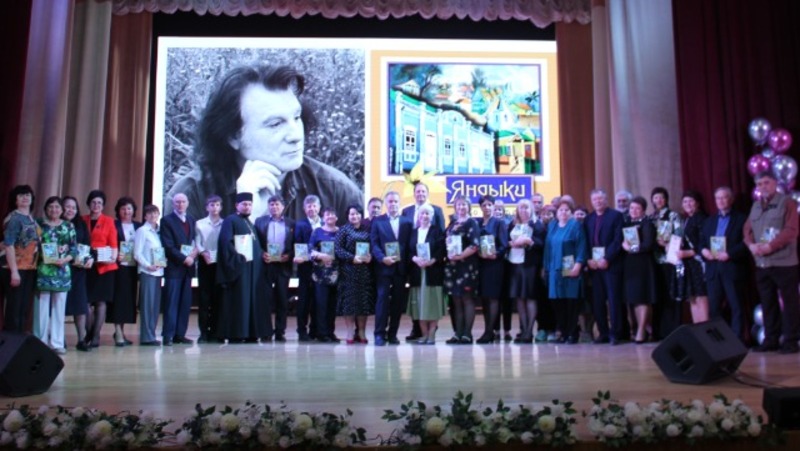 В Лимане состоялась презентация книги знаменитого земляка Владимира Галатенко