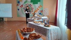 В Камышовской школе прошли мероприятия в рамках Года единства народов России