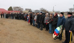 В Лиманском районе почтили память воинов-интернационалистов