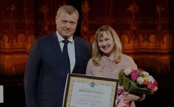 Астраханский губернатор поздравил культработников с профессиональным праздником