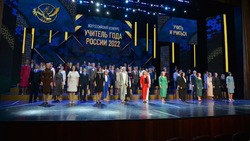 Уроженка Лимана защищает честь Астрахани на Всероссийском конкурсе учителей