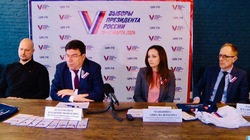 В Астрахани прошла пресс-конференция по вопросам проведения выборов Президента РФ