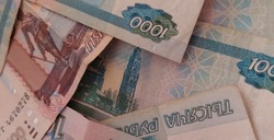 В Лиманском округе зафиксировали два случая дистанционного мошенничества
