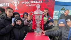 Юные лиманские спортсмены побывали на ¼ Кубка России по футболу