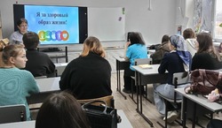 В Лиманской библиотеке для студентов провели урок здоровья